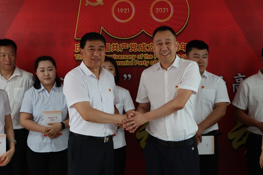 mg不朽情缘(中国)官方网站