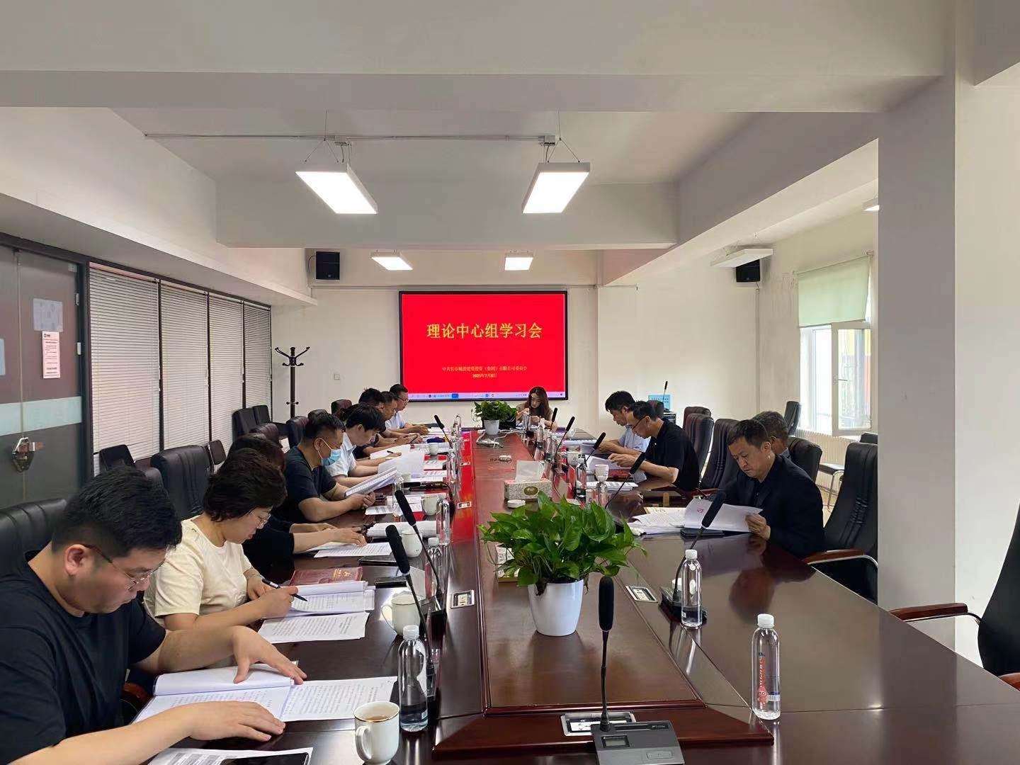 mg不朽情缘(中国)官方网站