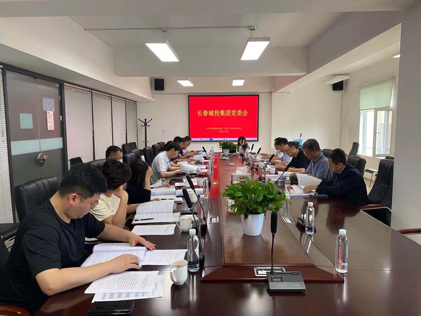 mg不朽情缘(中国)官方网站