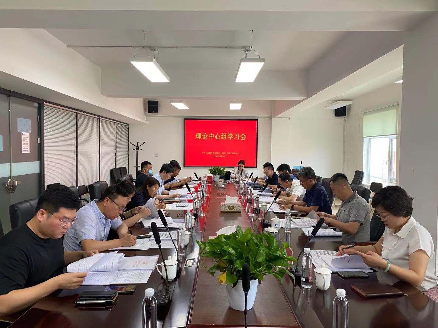 mg不朽情缘(中国)官方网站