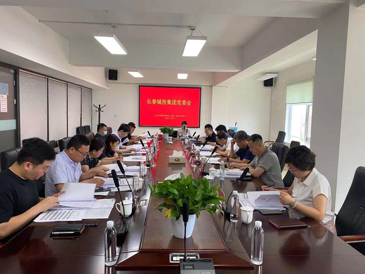 mg不朽情缘(中国)官方网站