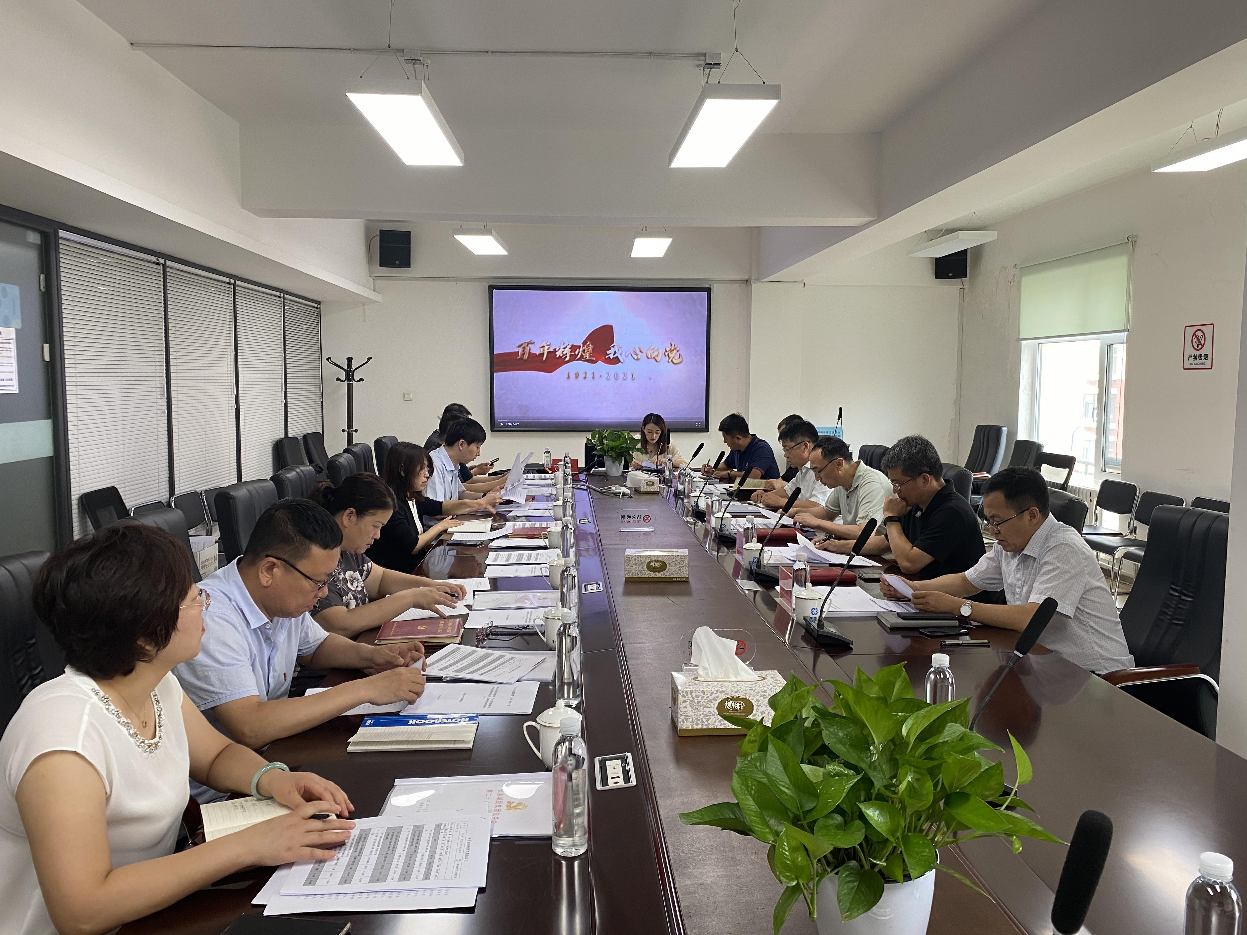 mg不朽情缘(中国)官方网站