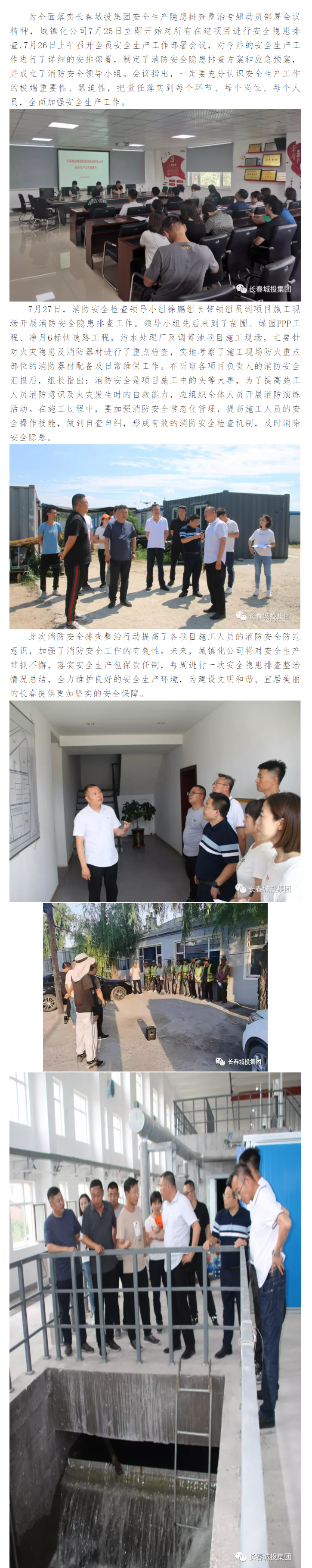 mg不朽情缘(中国)官方网站