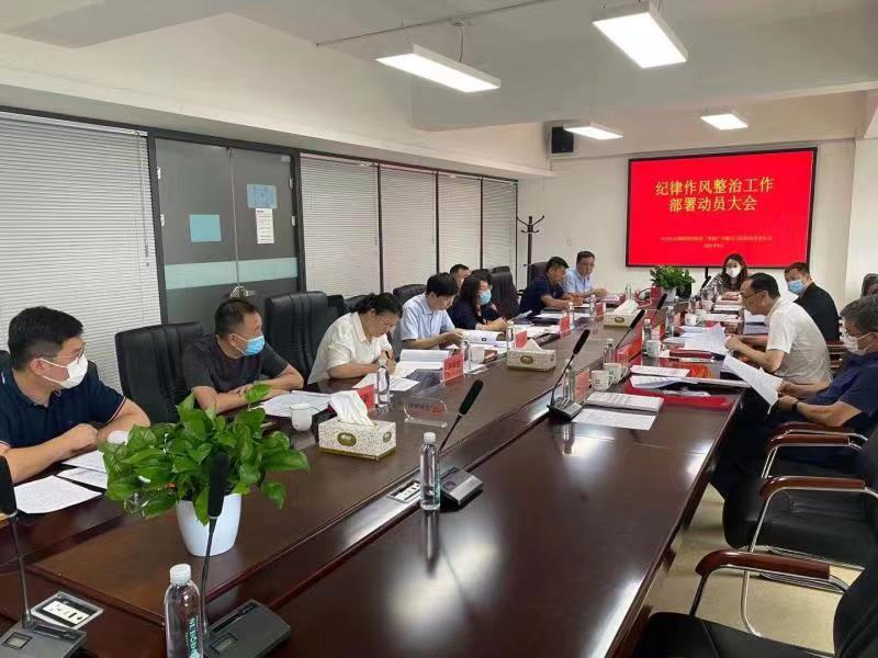 mg不朽情缘(中国)官方网站