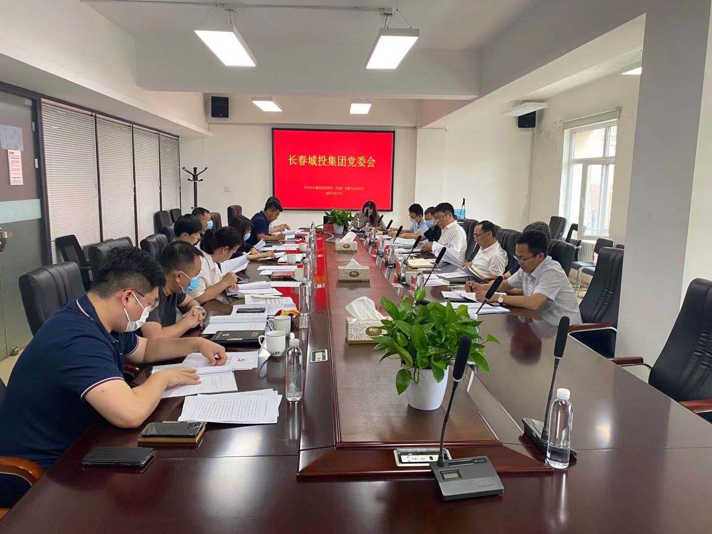 mg不朽情缘(中国)官方网站