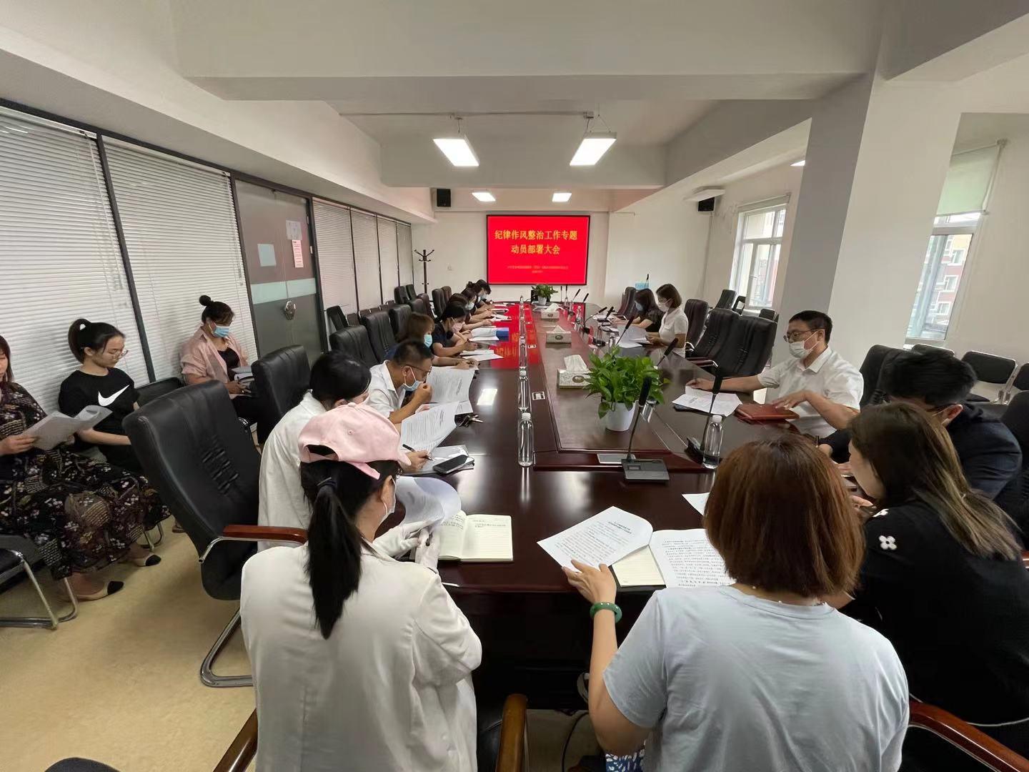 mg不朽情缘(中国)官方网站