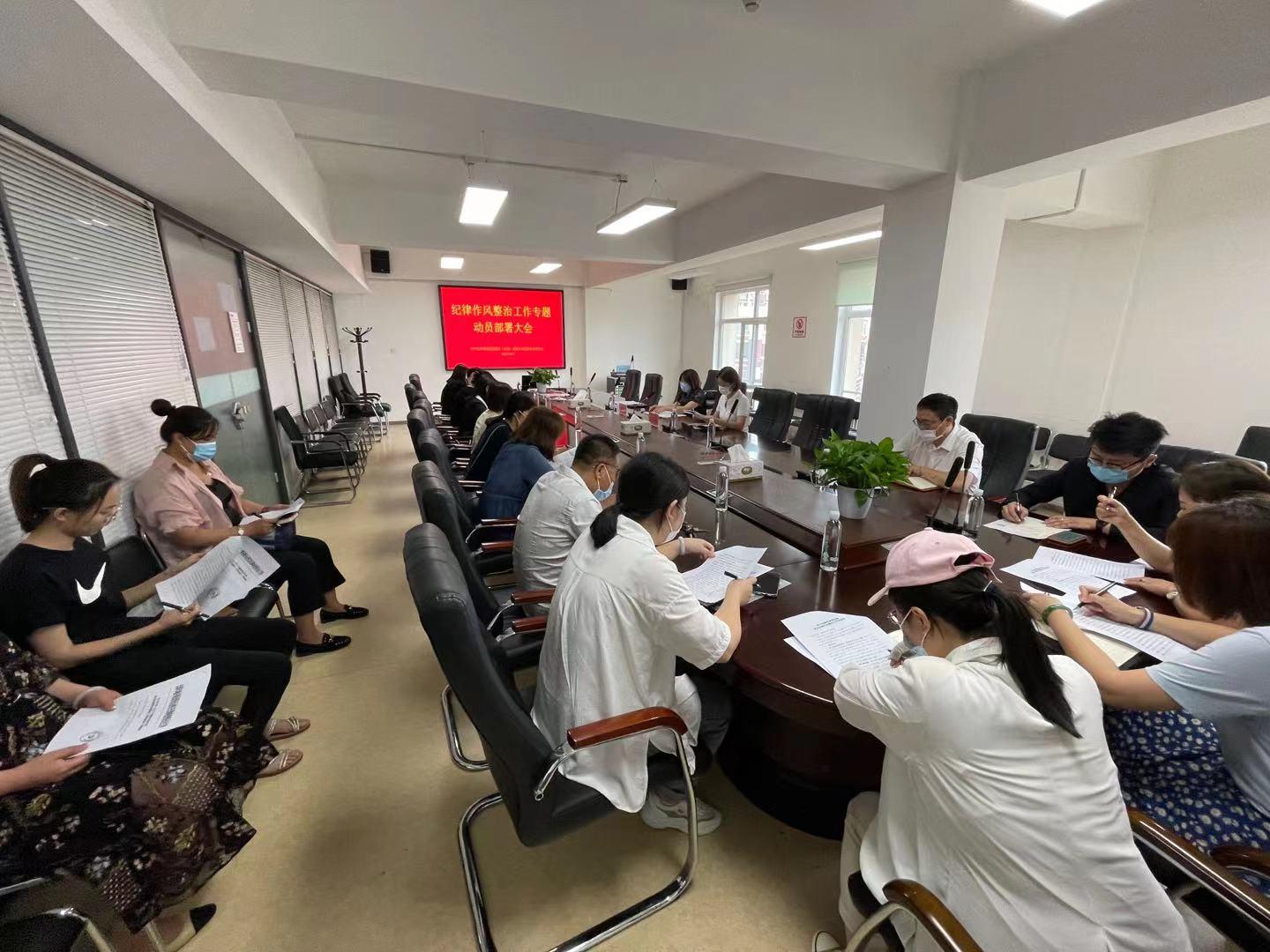 mg不朽情缘(中国)官方网站