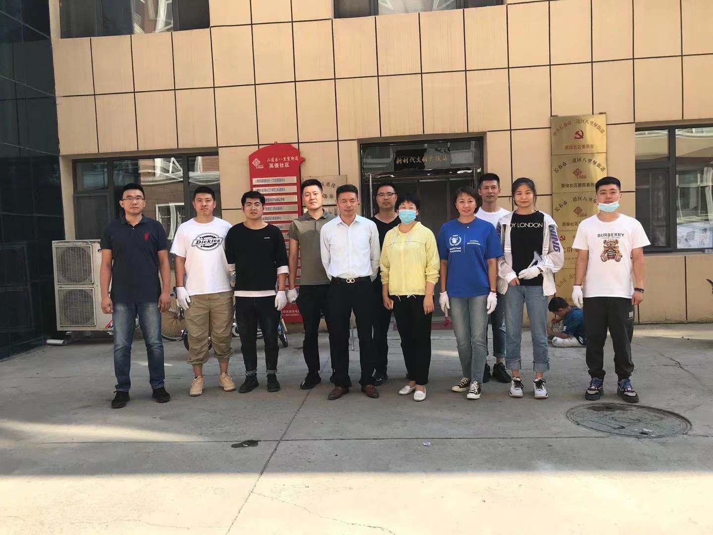 mg不朽情缘(中国)官方网站