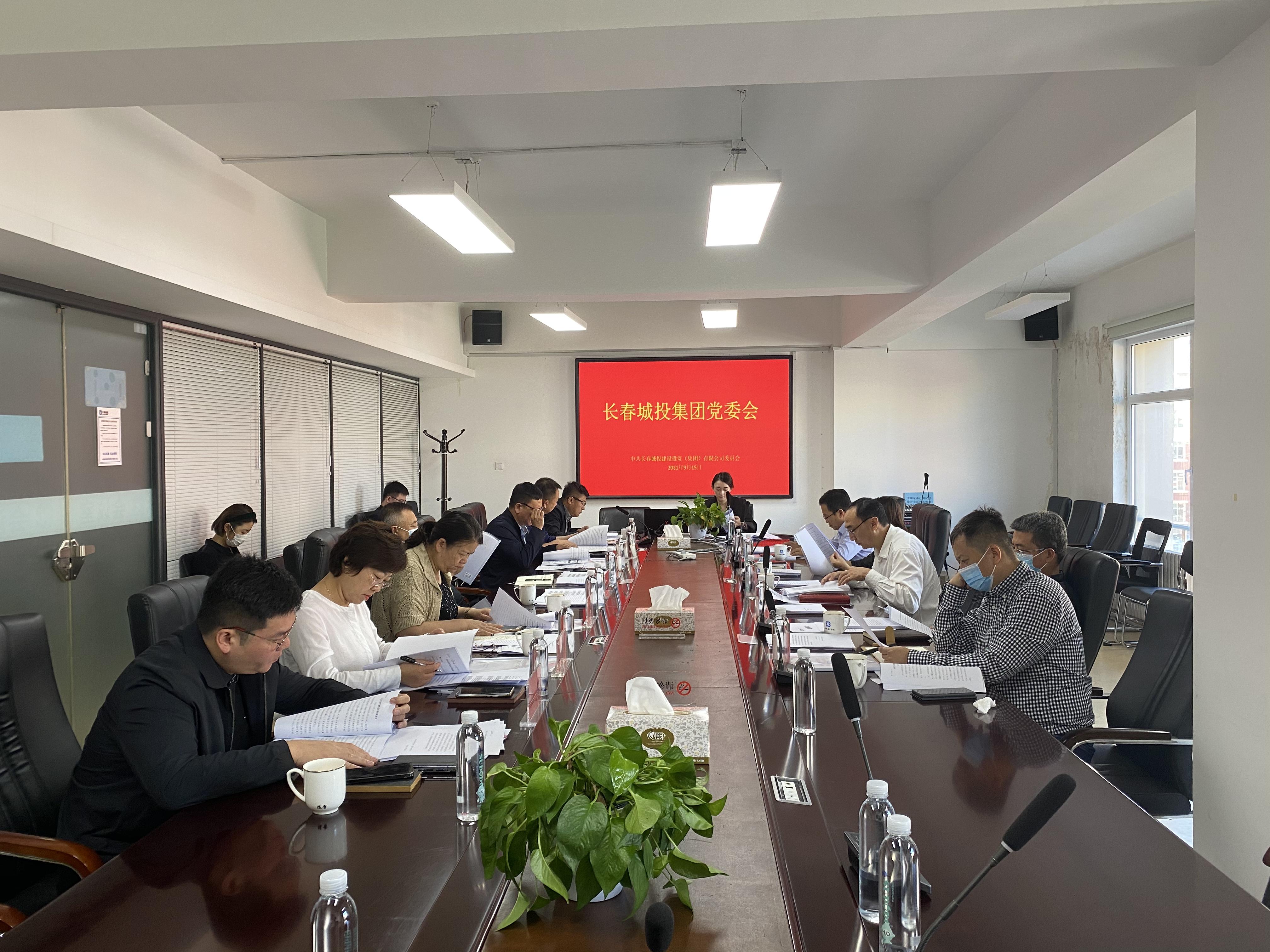 mg不朽情缘(中国)官方网站