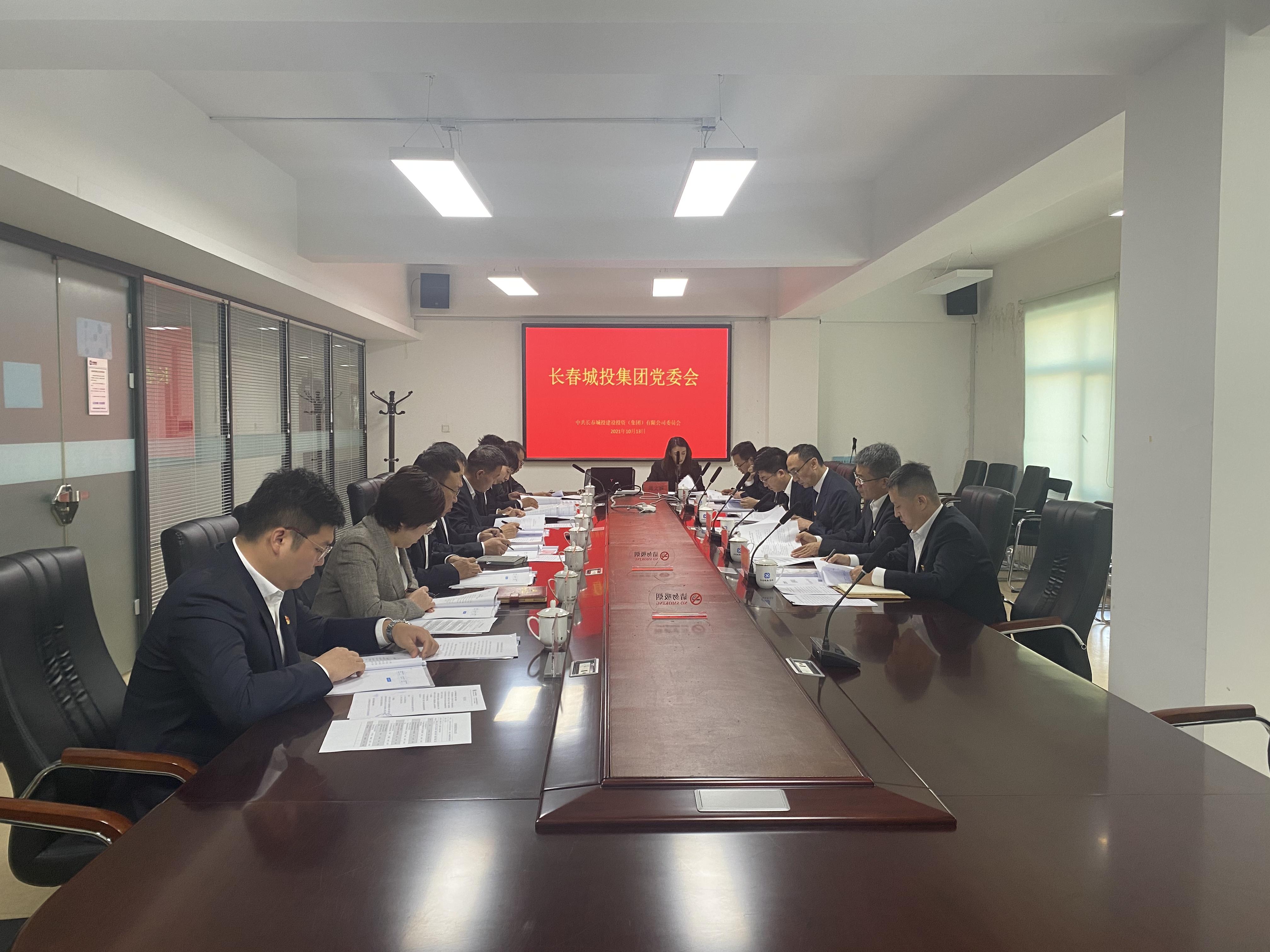 mg不朽情缘(中国)官方网站