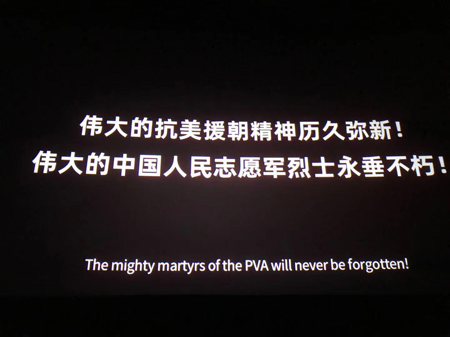 mg不朽情缘(中国)官方网站