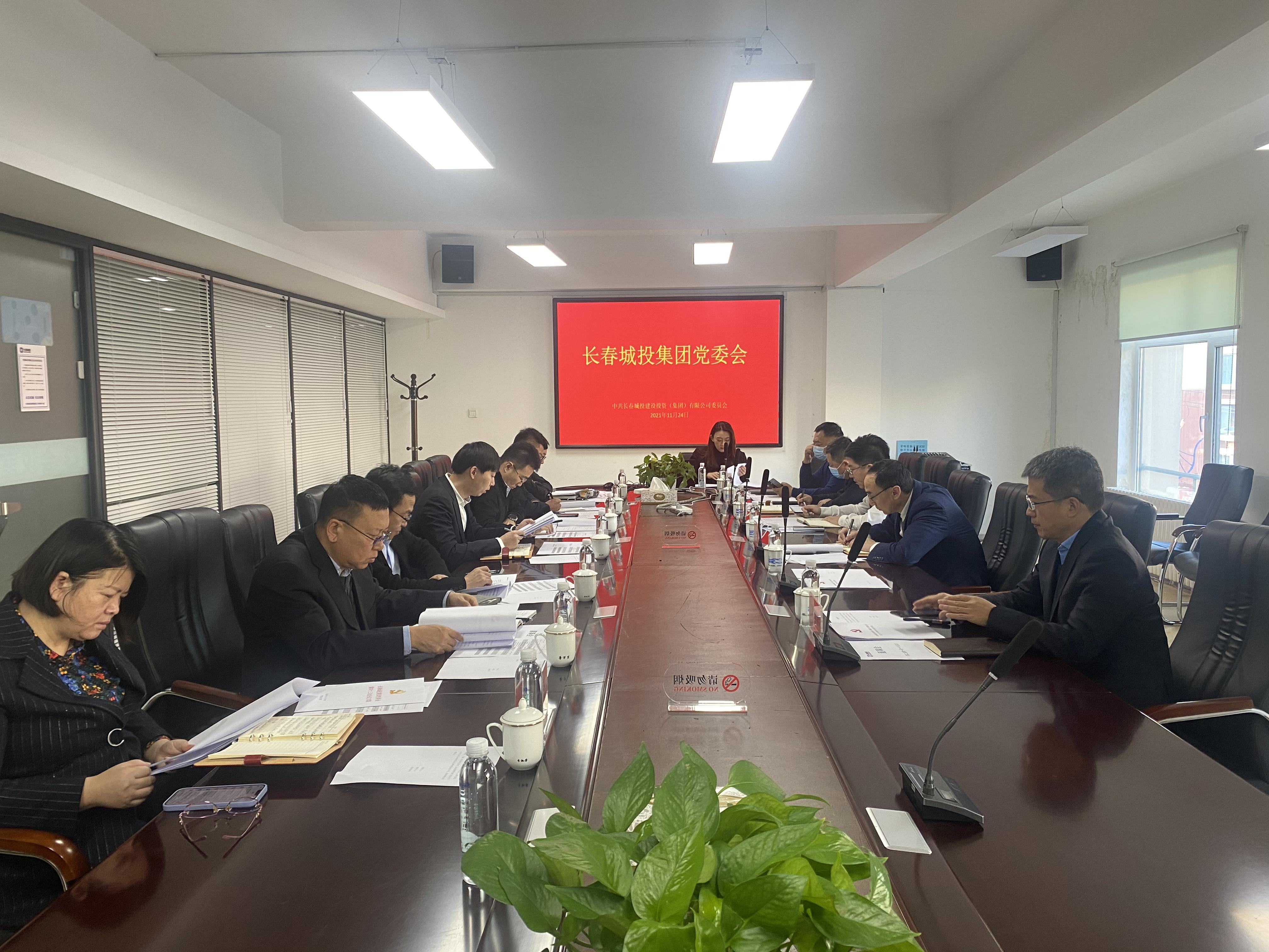 mg不朽情缘(中国)官方网站