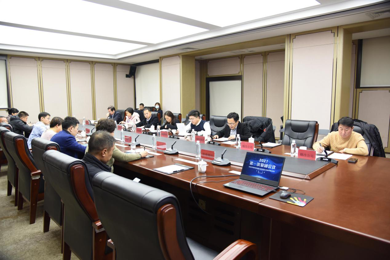 mg不朽情缘(中国)官方网站