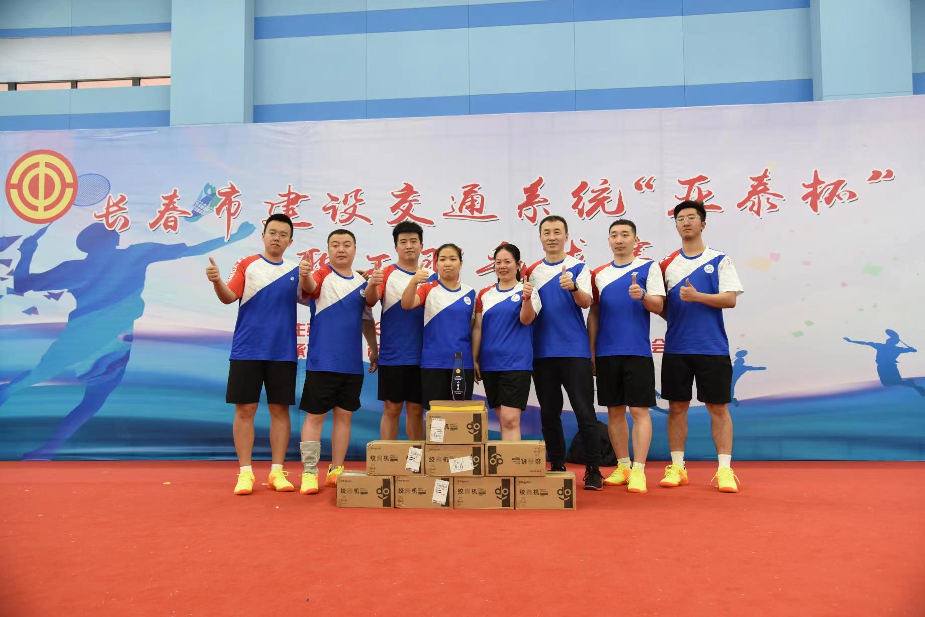 mg不朽情缘(中国)官方网站