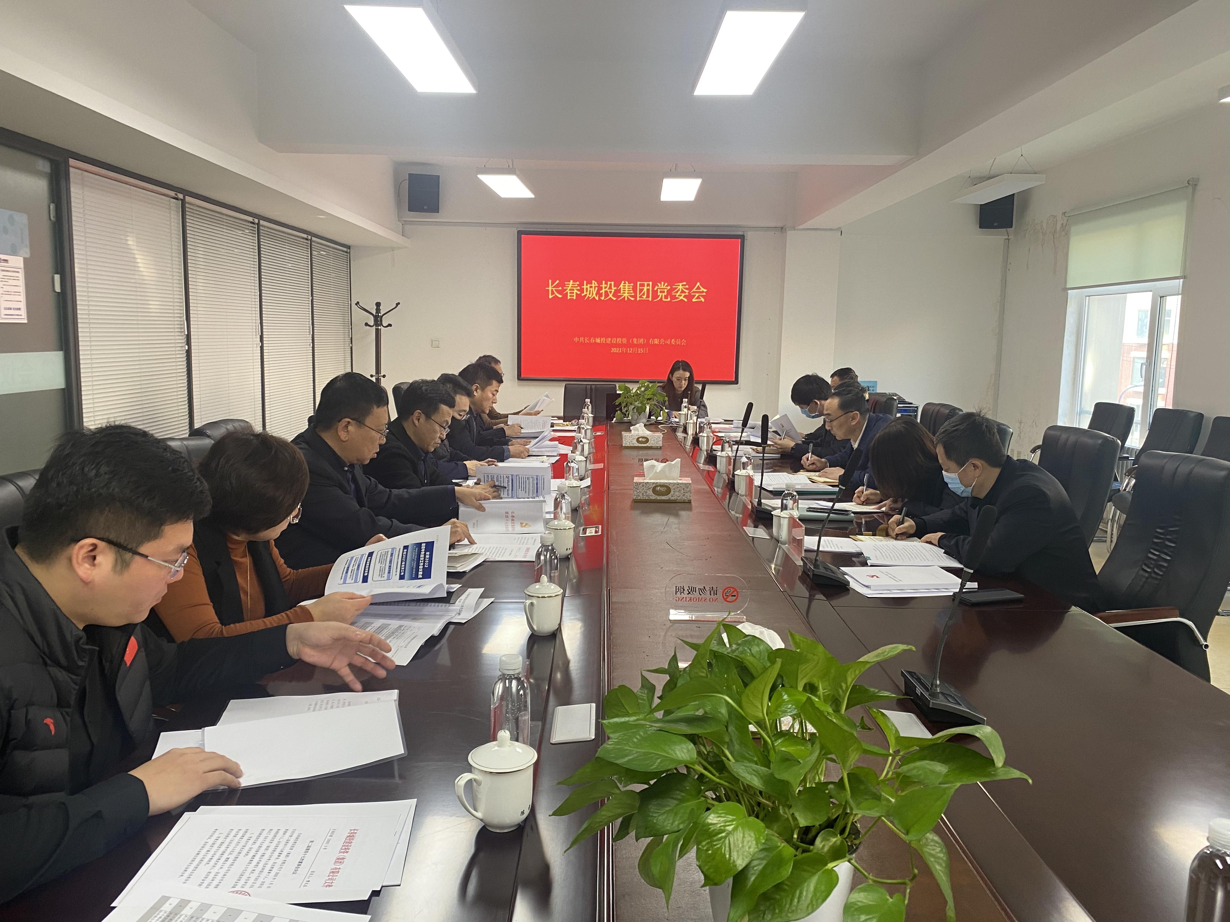 mg不朽情缘(中国)官方网站