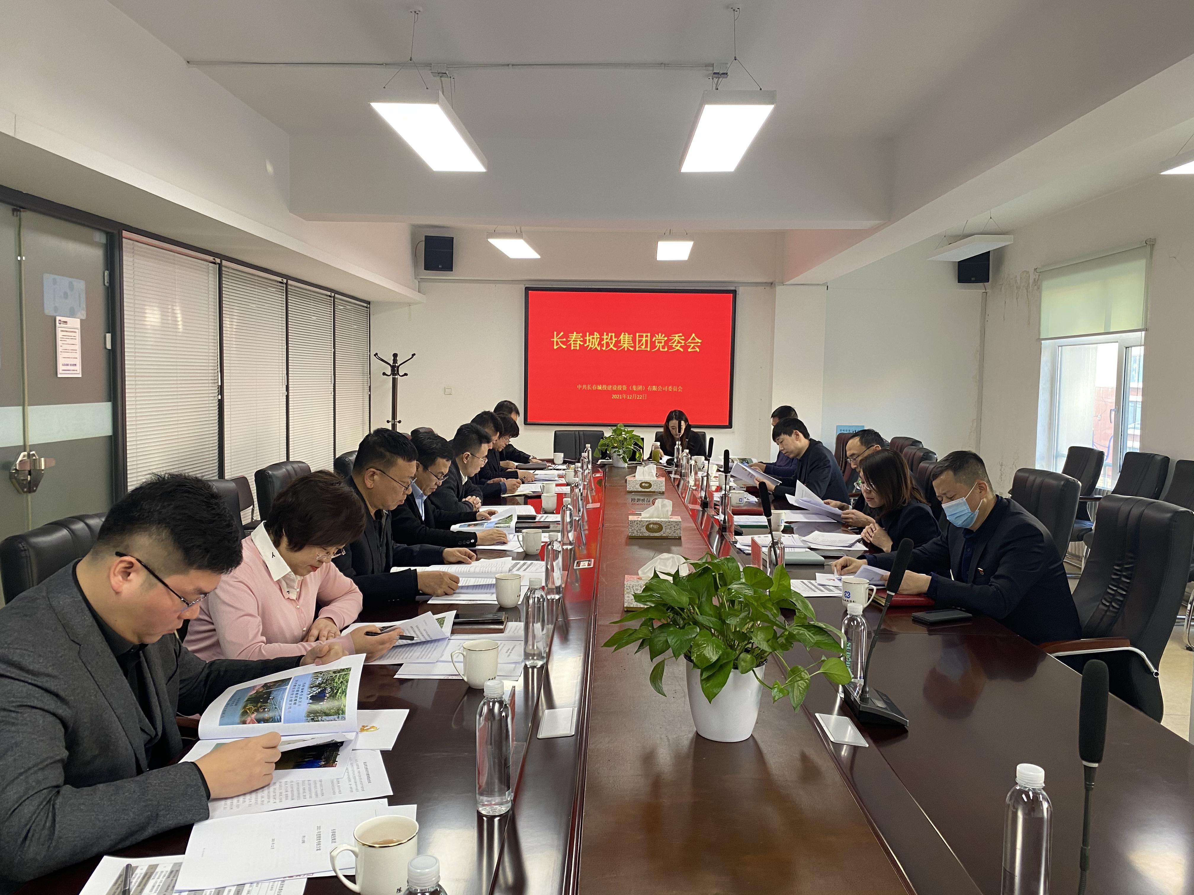 mg不朽情缘(中国)官方网站