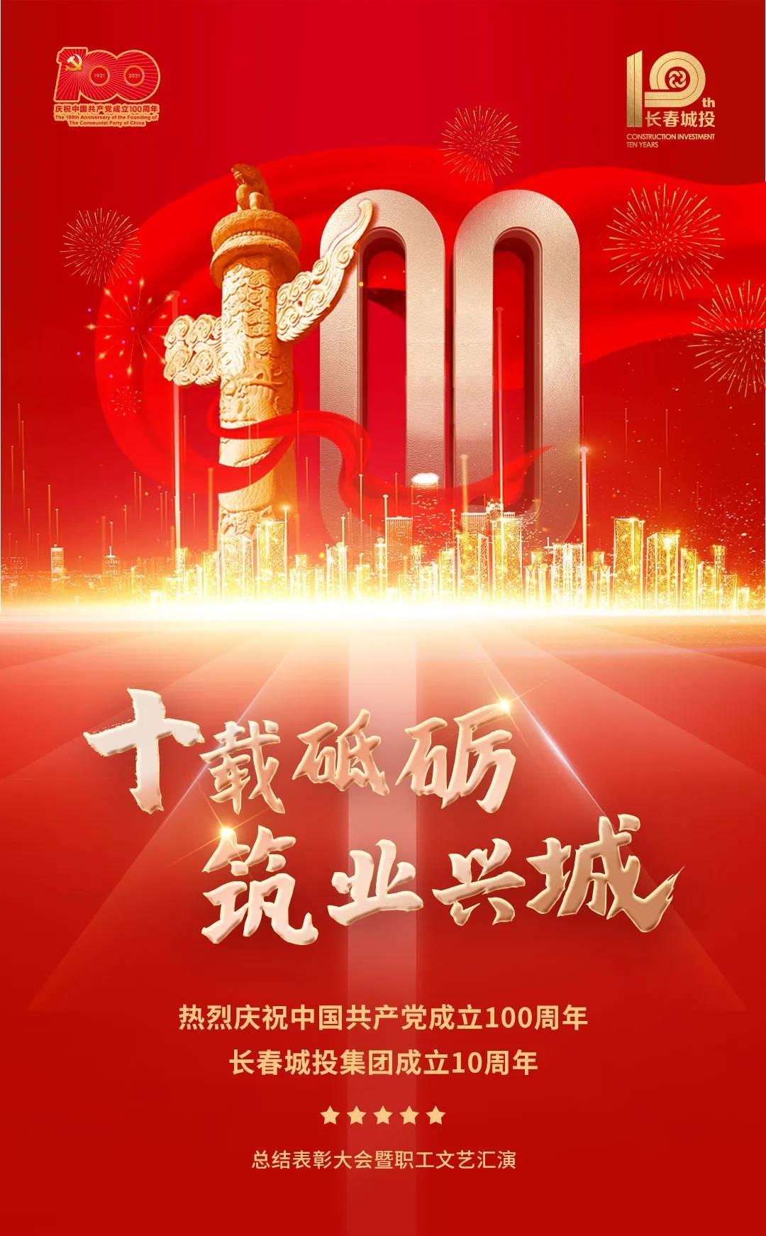 mg不朽情缘(中国)官方网站