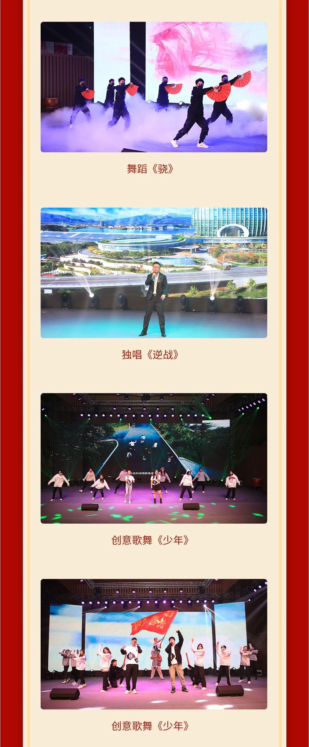 mg不朽情缘(中国)官方网站