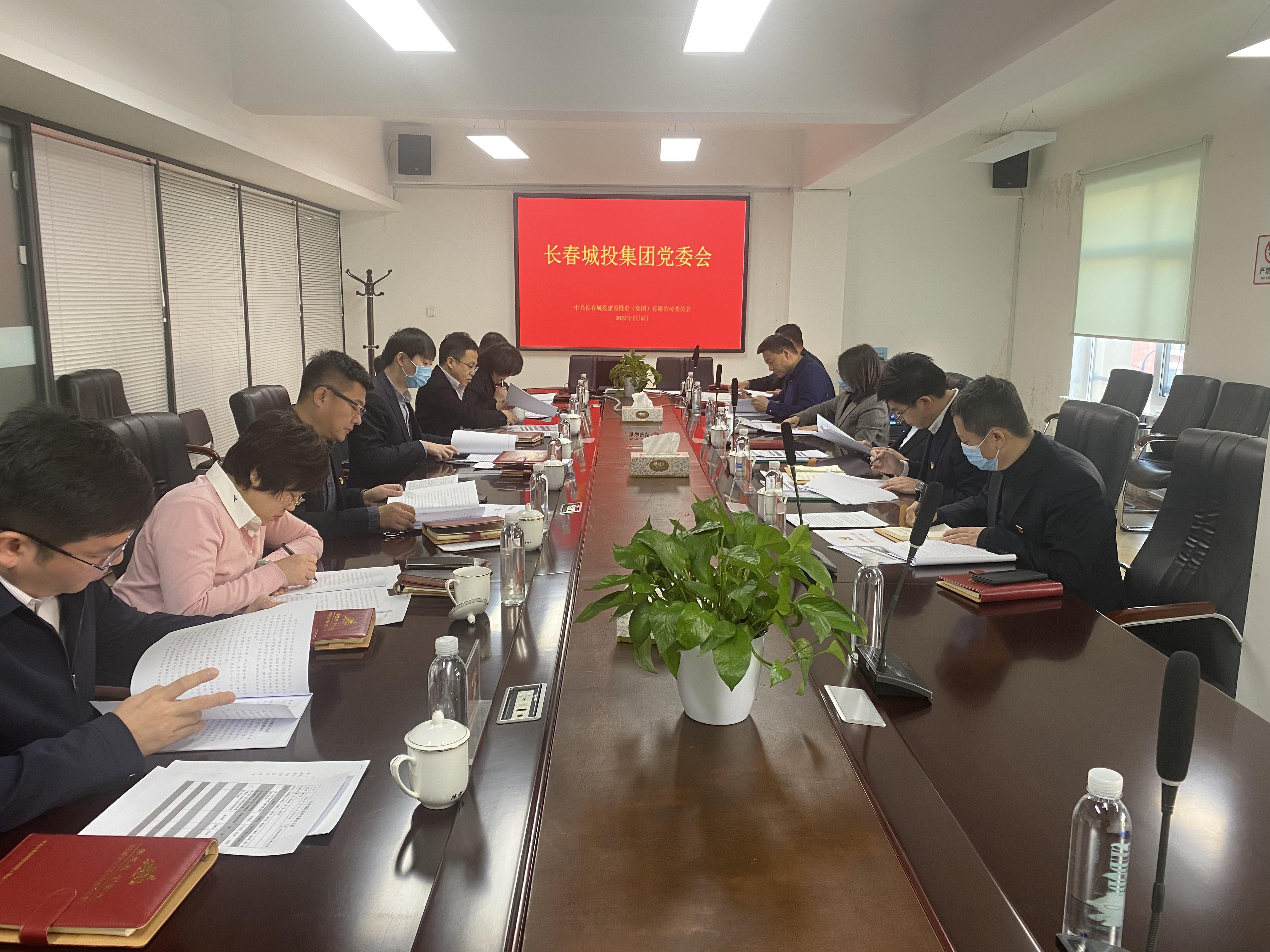 mg不朽情缘(中国)官方网站