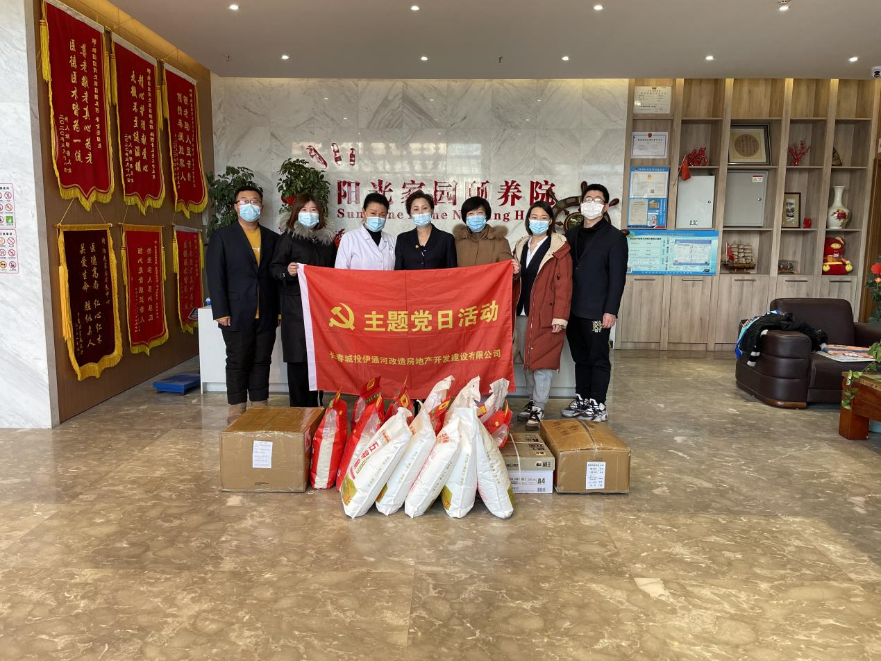 mg不朽情缘(中国)官方网站