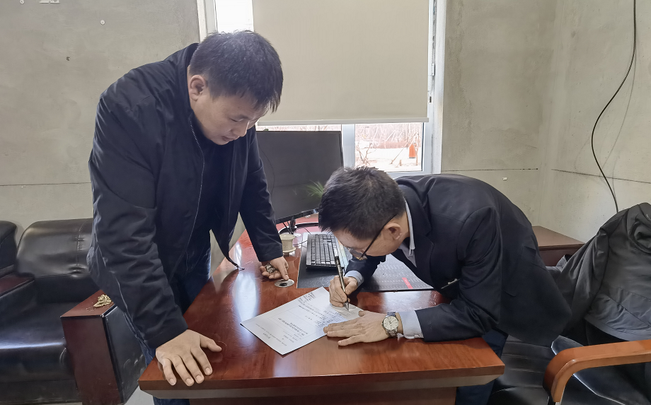 mg不朽情缘(中国)官方网站