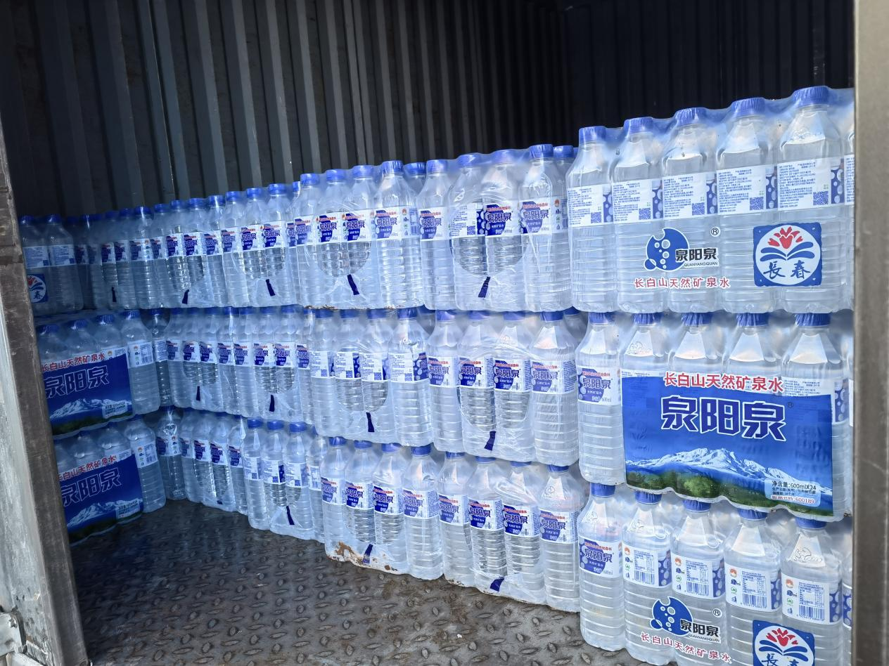 mg不朽情缘(中国)官方网站