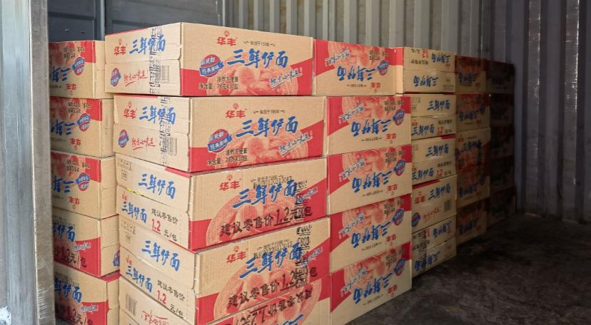 mg不朽情缘(中国)官方网站