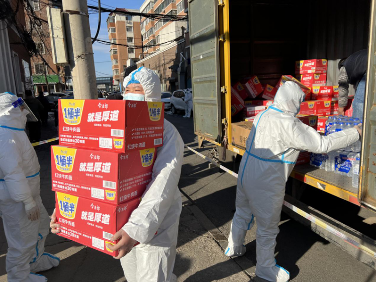 mg不朽情缘(中国)官方网站