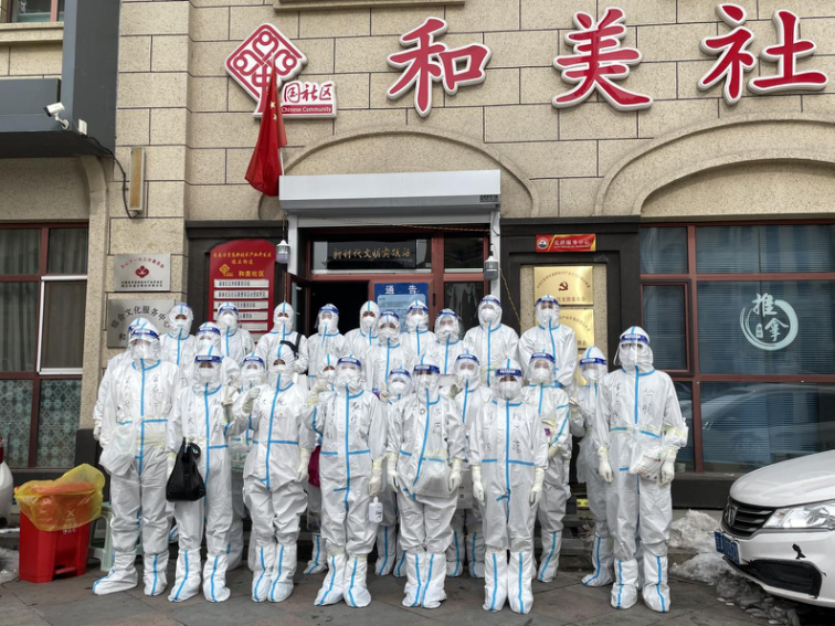 mg不朽情缘(中国)官方网站