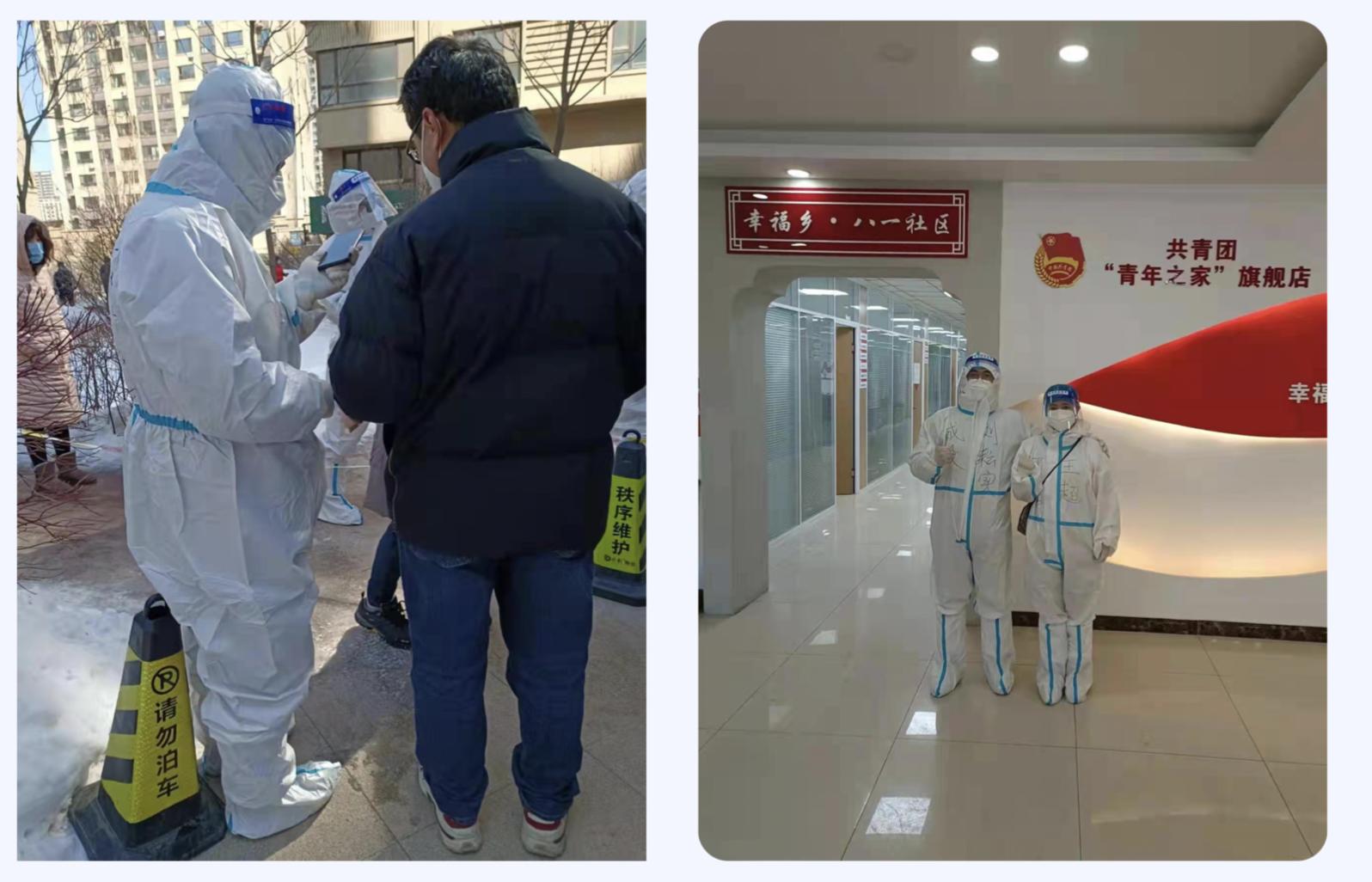 mg不朽情缘(中国)官方网站