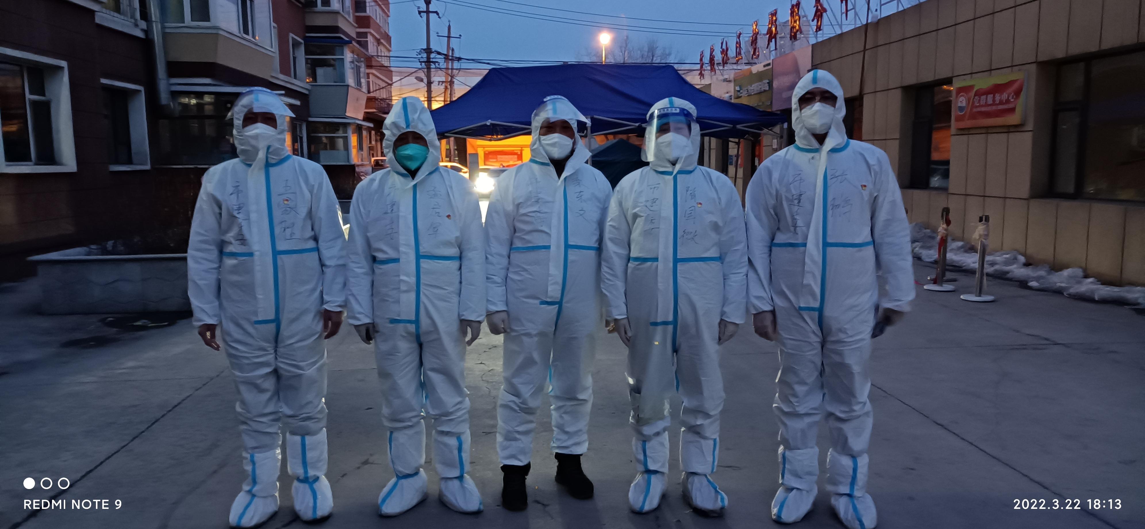 mg不朽情缘(中国)官方网站