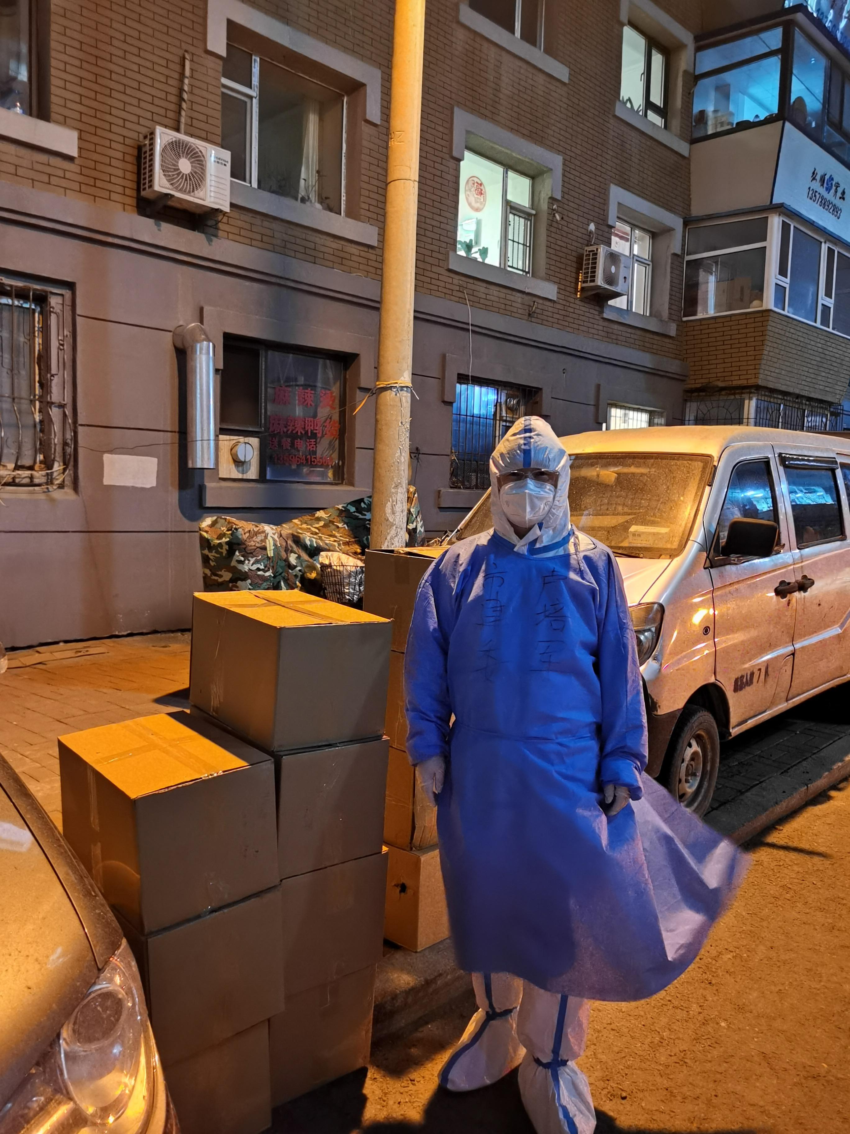 mg不朽情缘(中国)官方网站