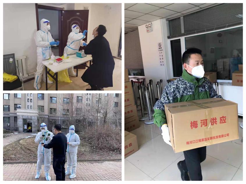 mg不朽情缘(中国)官方网站