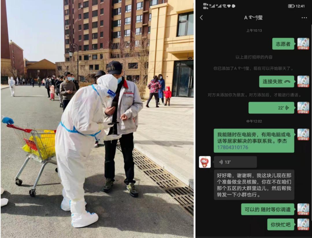 mg不朽情缘(中国)官方网站