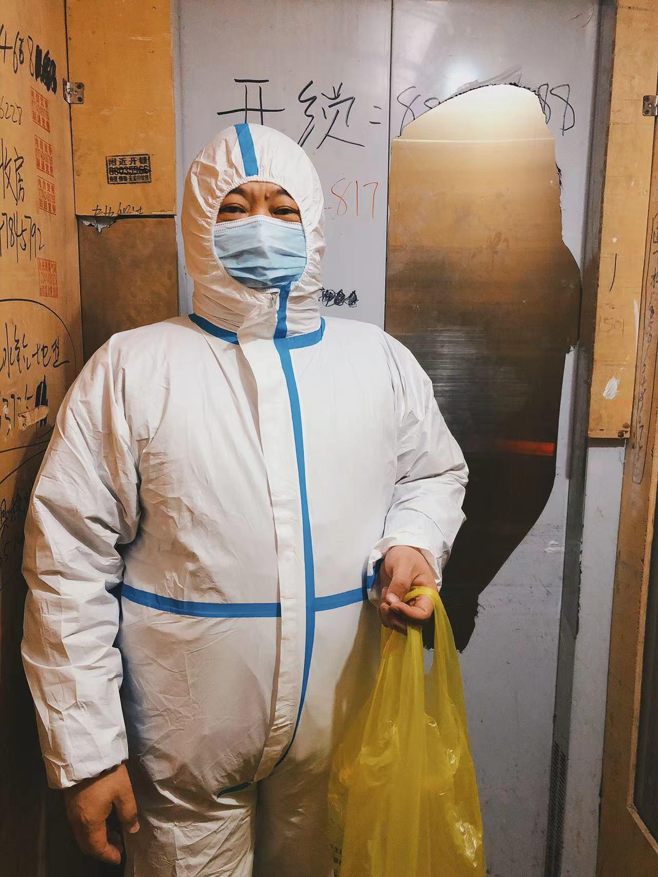 mg不朽情缘(中国)官方网站