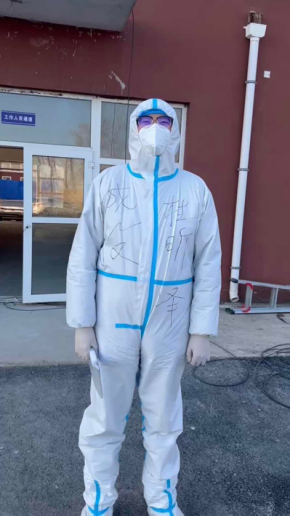 mg不朽情缘(中国)官方网站