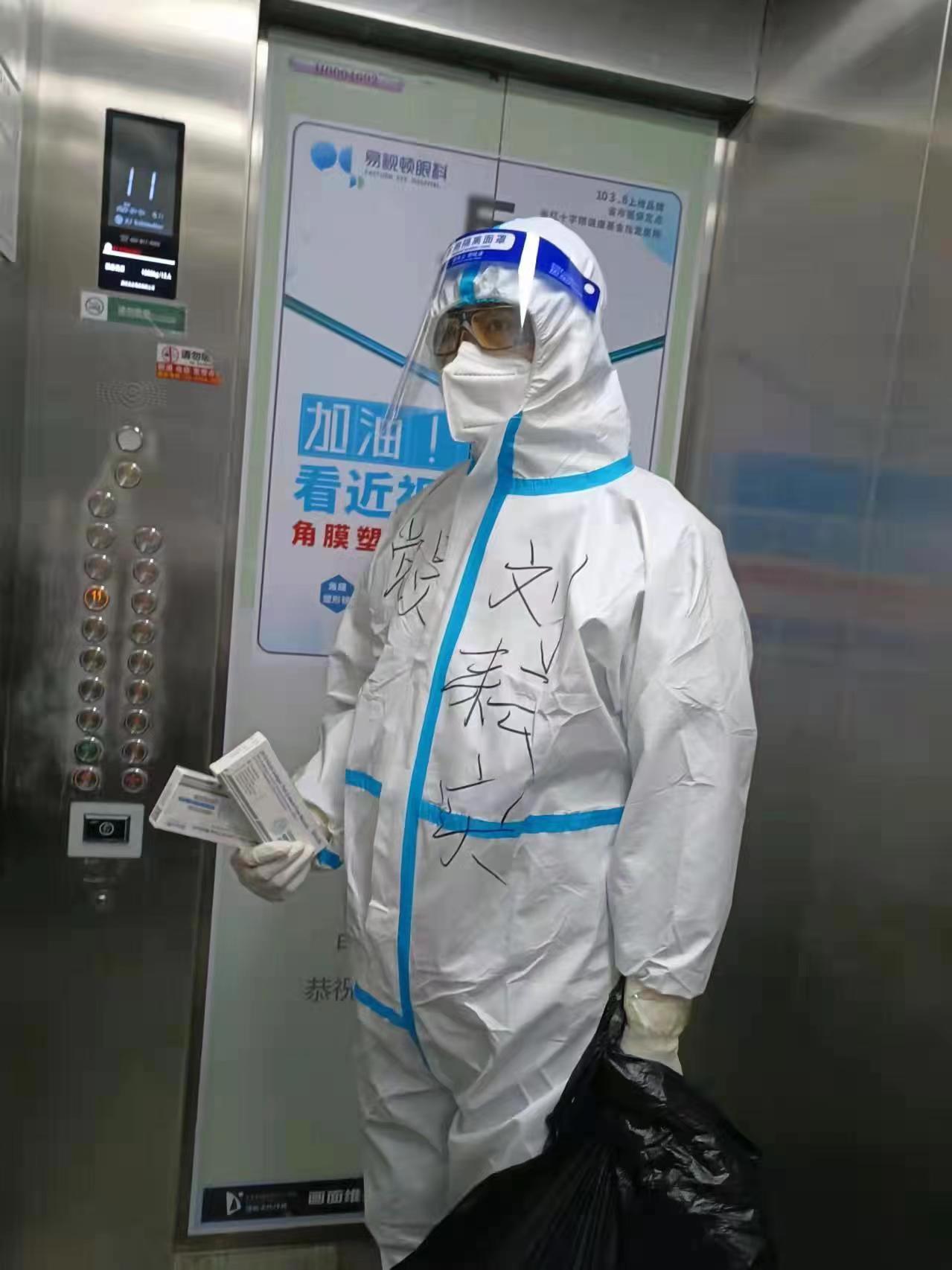 mg不朽情缘(中国)官方网站