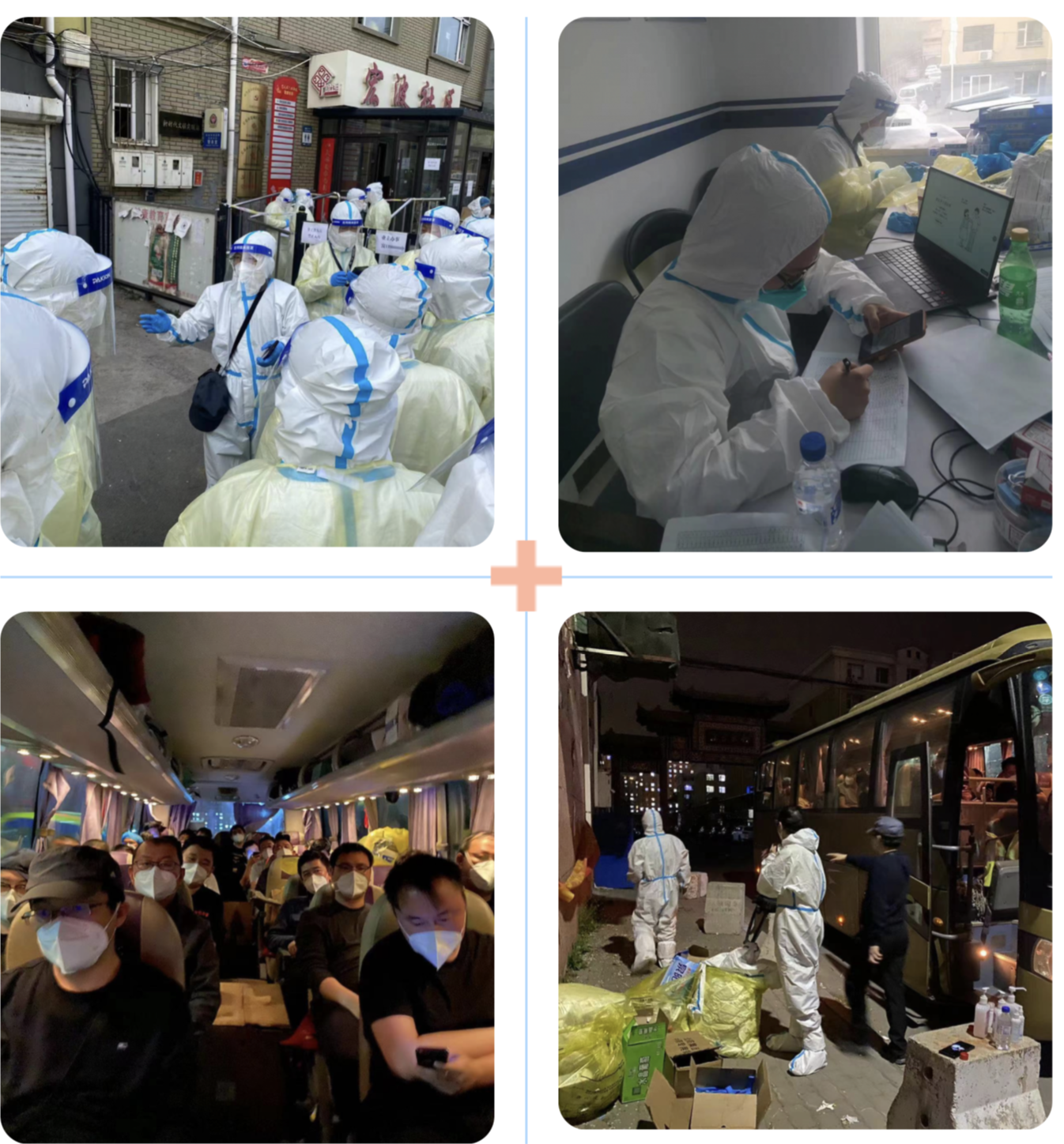 mg不朽情缘(中国)官方网站