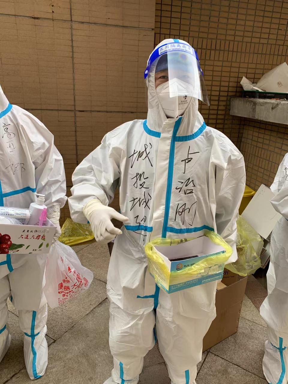 mg不朽情缘(中国)官方网站