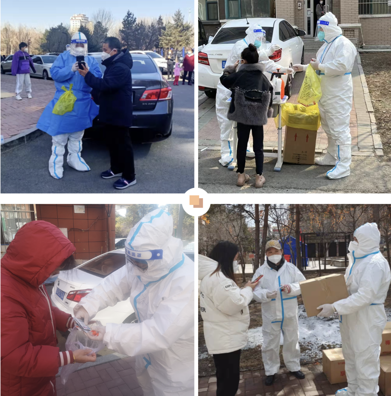 mg不朽情缘(中国)官方网站