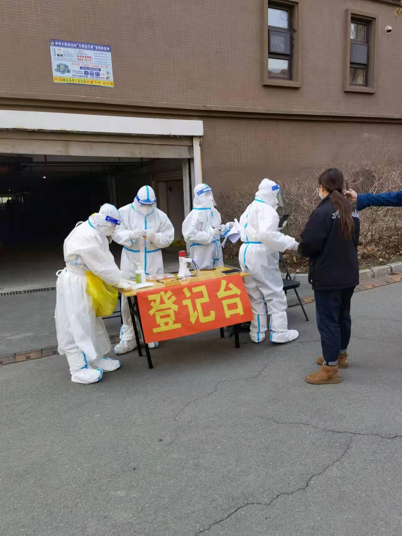 mg不朽情缘(中国)官方网站