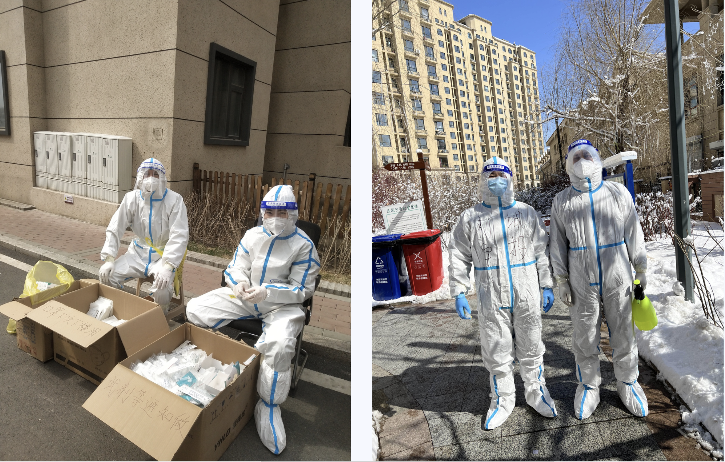 mg不朽情缘(中国)官方网站