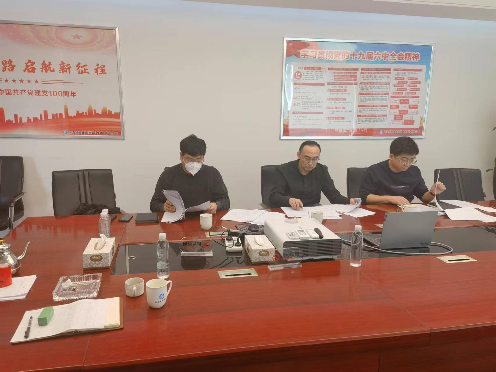 mg不朽情缘(中国)官方网站