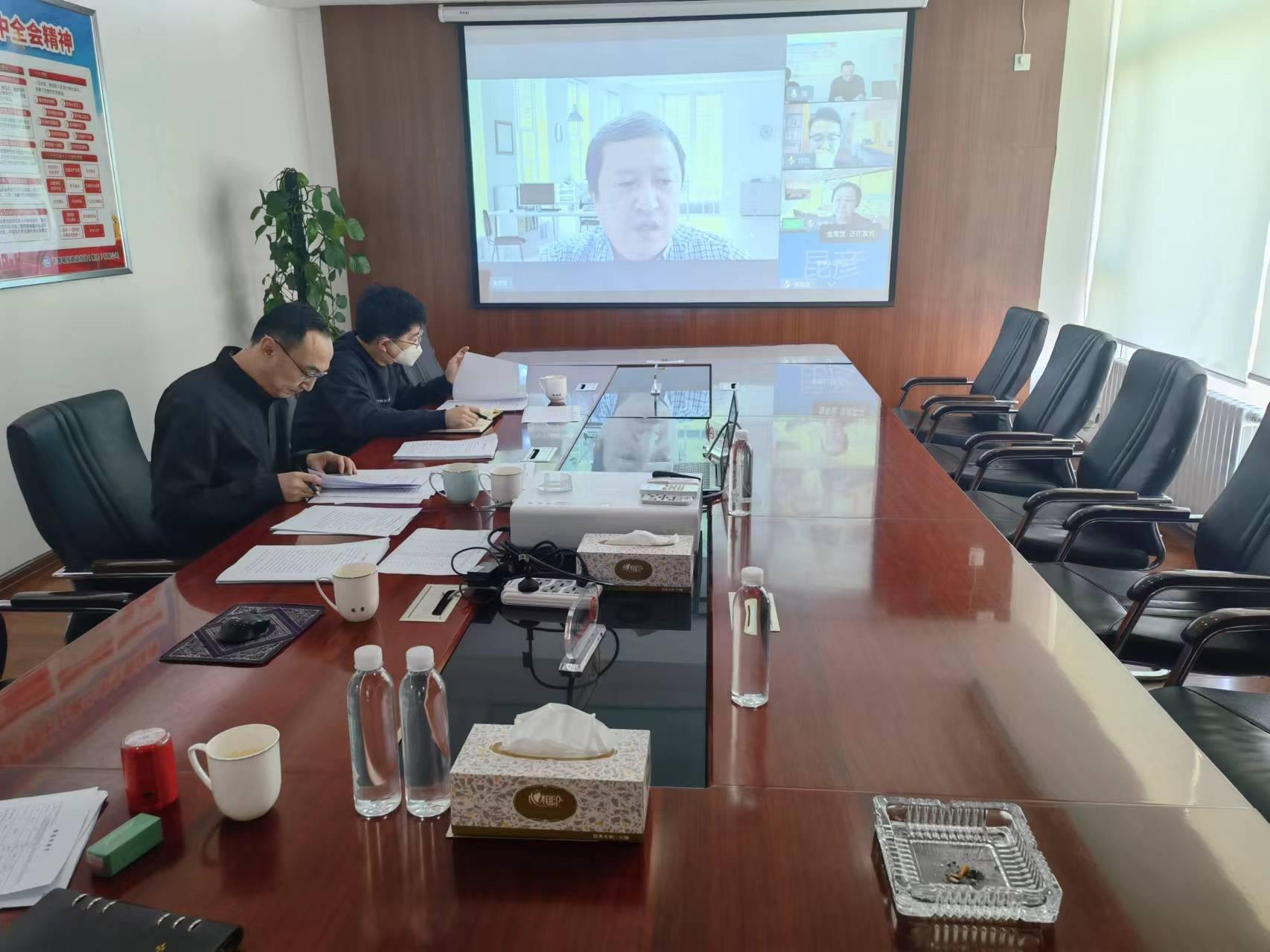 mg不朽情缘(中国)官方网站