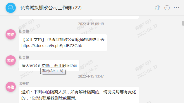 mg不朽情缘(中国)官方网站