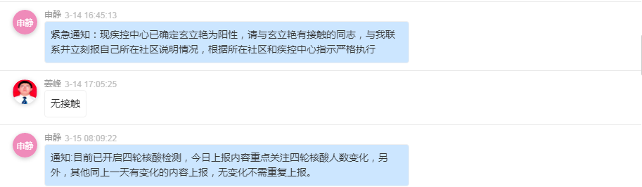 mg不朽情缘(中国)官方网站