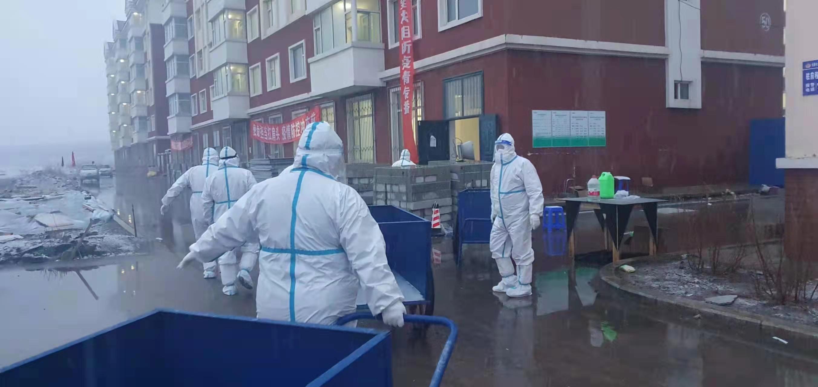 mg不朽情缘(中国)官方网站