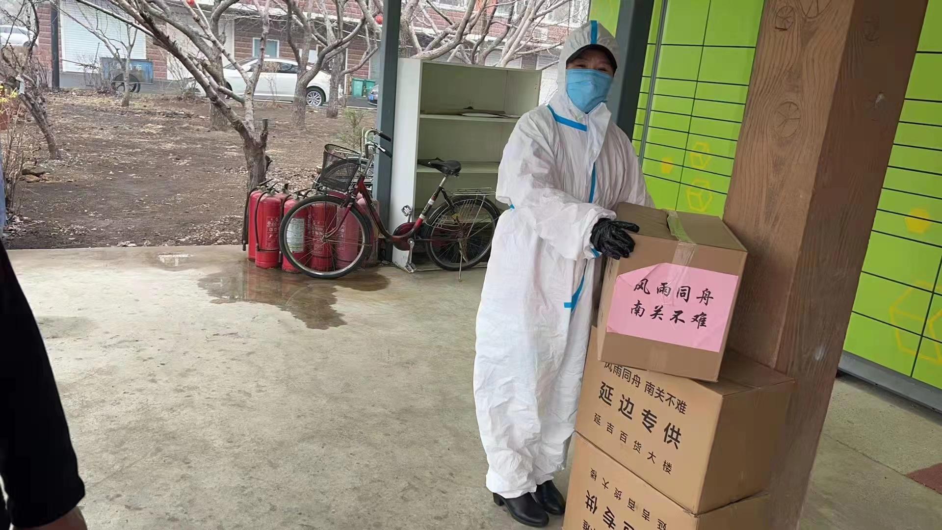 mg不朽情缘(中国)官方网站