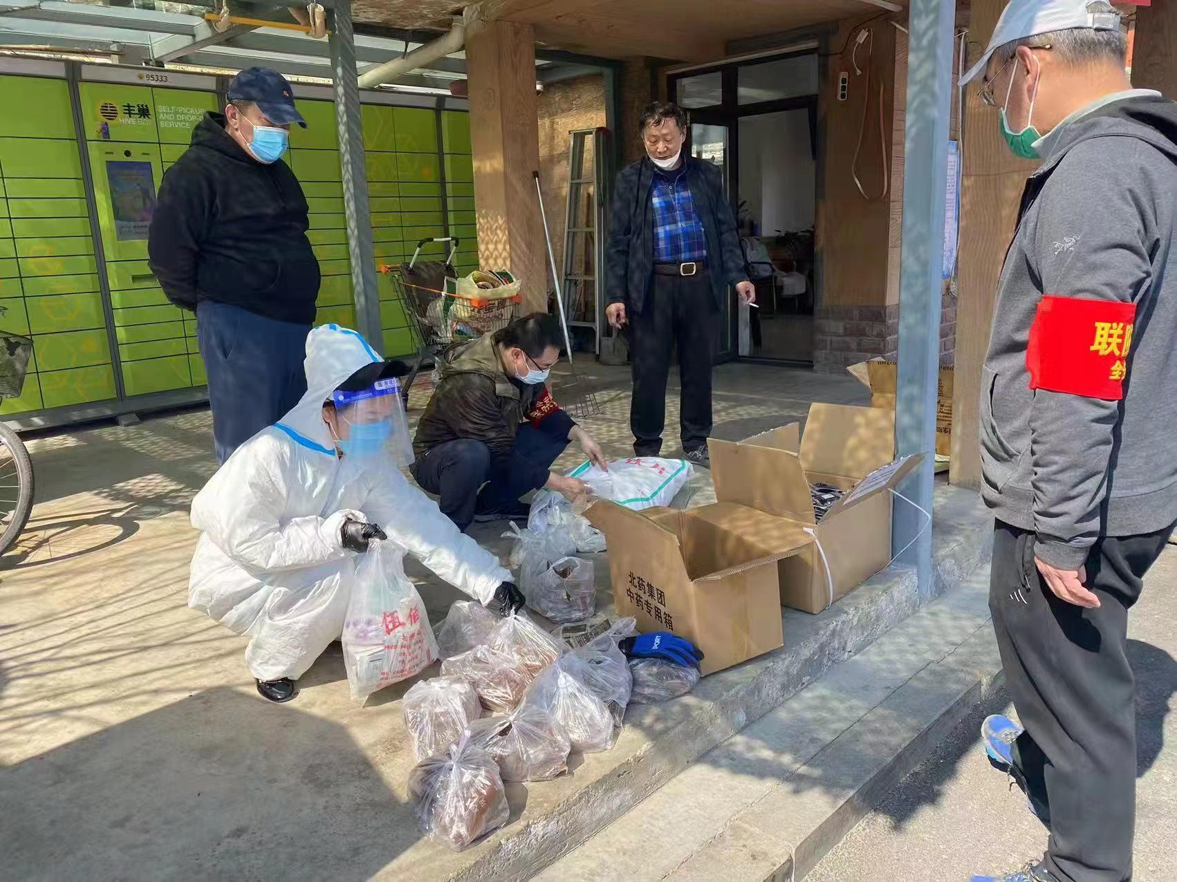 mg不朽情缘(中国)官方网站