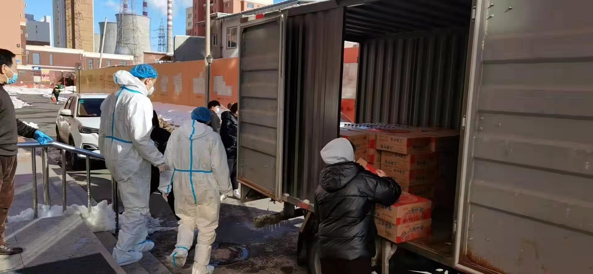 mg不朽情缘(中国)官方网站